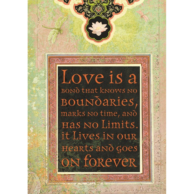 Greeting Card: Love is a Bond image 0
