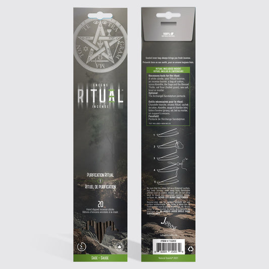 Ritual Purification Incense Sticks image 0
